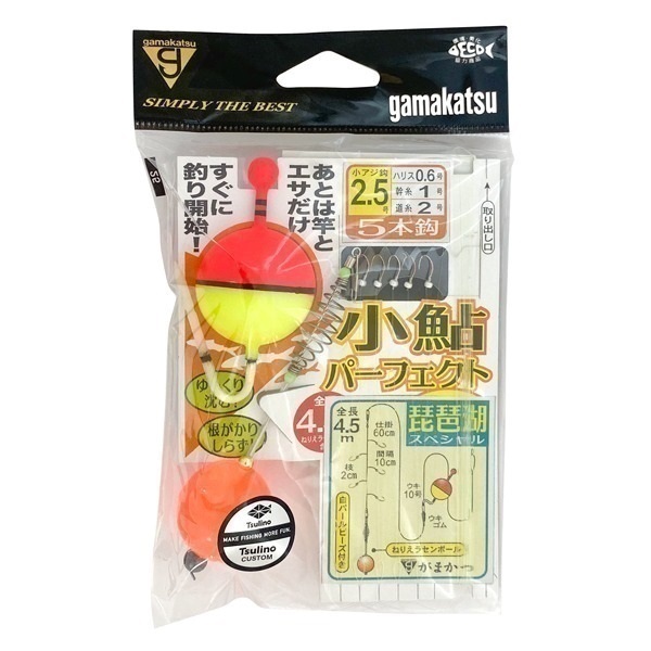 小鮎ﾊﾟｰﾌｪｸﾄ仕掛 河川用(小ｱｼﾞ白金5本PB)(2．5－0．6)